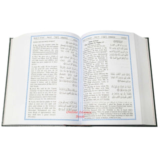 The Noble Quran Arabic and English (Large size) White Paper/Blue Border ISBN: 9781591440017