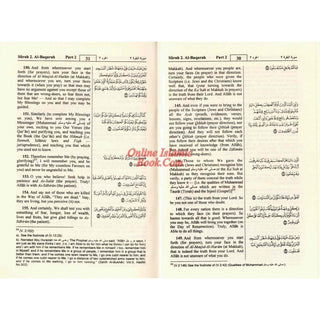 The Noble Quran English Translation Of The Meanings And Commentary (Side By Side)