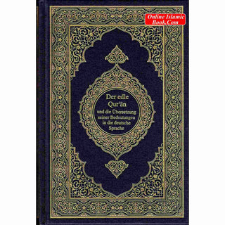 The Noble Quran In German Language (Deutsch Sprache)