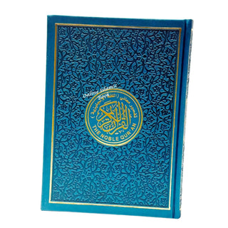 The Noble Quran Translation Of The Meanings English Language (Rainbow Colors) King Fahad Style