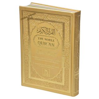 The Noble Quran: Color Coded Transliteration in Roman Script with Arabic Text and English Rainbow Color