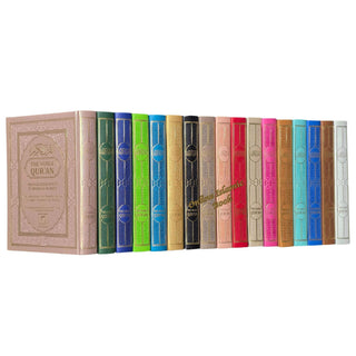 The Noble Quran: Color Coded Transliteration in Roman Script with Arabic Text and English Rainbow Color