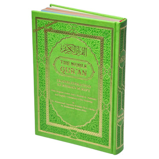 The Noble Quran: Color Coded Transliteration in Roman Script with Arabic Text and English Rainbow Color