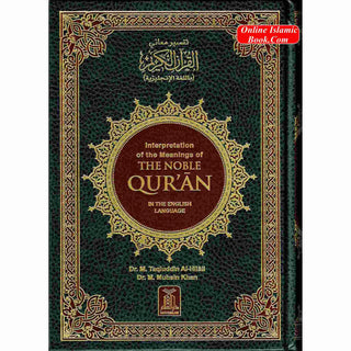 The Noble Quran (Large Size)