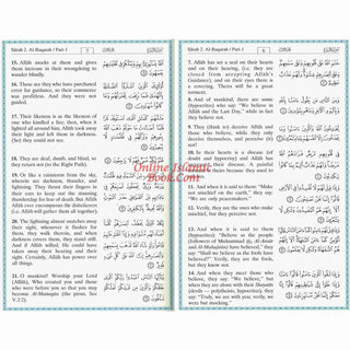 The Noble Quran (Large Size)