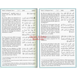 The Noble Quran (Large Size)