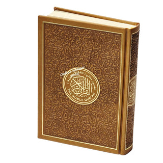 The Noble Quran Translation Of The Meanings English Language (Rainbow Colors) King Fahad Style