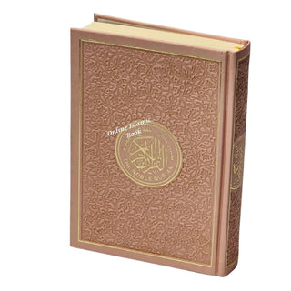 The Noble Quran Translation Of The Meanings English Language (Rainbow Colors) King Fahad Style