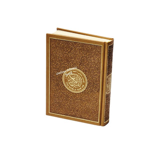 The Noble Quran Translation Of The Meanings English Language (Rainbow Colors) King Fahad Style