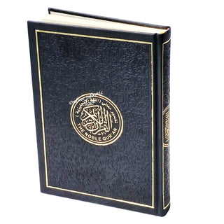 The Noble Quran Transliteration in Roman Script with Arabic Text and English (Rainbow Colors) King Fahad Style