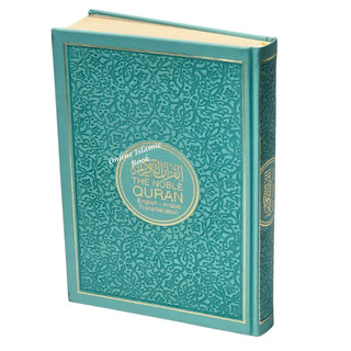 The Noble Quran Transliteration in Roman Script with Arabic Text and English (Rainbow Colors) King Fahad Style