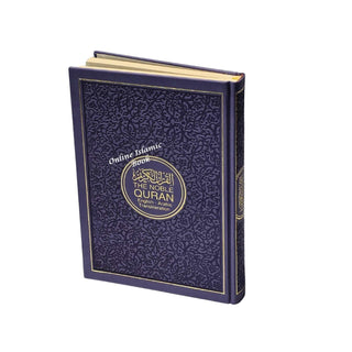 The Noble Quran Transliteration in Roman Script with Arabic Text and English (Rainbow Colors) King Fahad Style