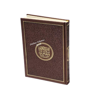 The Noble Quran Transliteration in Roman Script with Arabic Text and English (Rainbow Colors) King Fahad Style