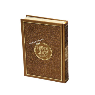 The Noble Quran Transliteration in Roman Script with Arabic Text and English (Rainbow Colors) King Fahad Style