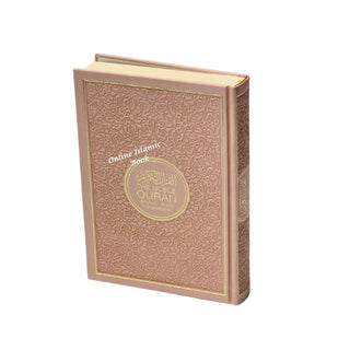 The Noble Quran Transliteration in Roman Script with Arabic Text and English (Rainbow Colors) King Fahad Style