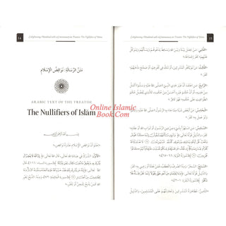 The Nullifiers of Islam By  Shaykh Muhammad Bin Abdul wahhab