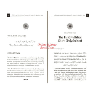 The Nullifiers of Islam By  Shaykh Muhammad Bin Abdul wahhab