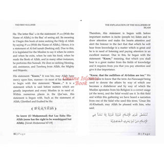 The Explanation of the Nullifiers of Islam