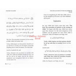 The Explanation of the Nullifiers of Islam
