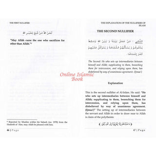 The Explanation of the Nullifiers of Islam