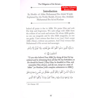 The Obligation of Repenting to Allah and Submitting to Him