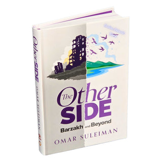 Omar Suleiman Books Collection Set (Set of 16 Books)