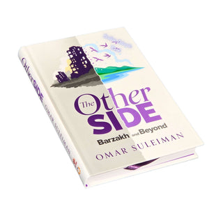 Omar Suleiman Books Collection Set (Set of 16 Books)