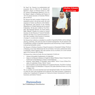 The Principles of Leadership By Dr. Yusef bin 'Othman al-Huzaim