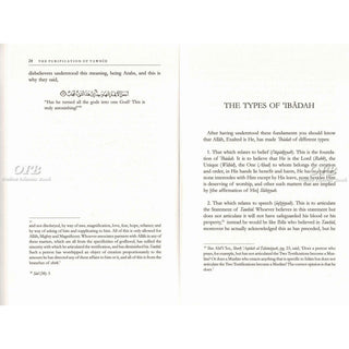 The Purification of Tawhid from the Filth of Deviation By al-Imam al-Amir Muhammad ibn Isma il al-Sana ani,ISBN: 9781904336273