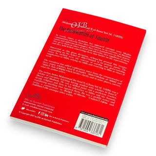 The Purification of Tawhid from the Filth of Deviation By al-Imam al-Amir Muhammad ibn Isma il al-Sana ani,ISBN: 9781904336273