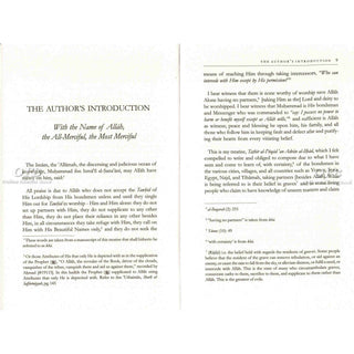 The Purification of Tawhid from the Filth of Deviation By al-Imam al-Amir Muhammad ibn Isma il al-Sana ani,ISBN: 9781904336273