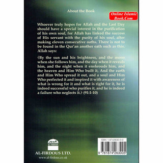 The Purification of the Soul By Ibn Rajab al-Hanbali, Ibn al-Qayyim al-Jawziyya