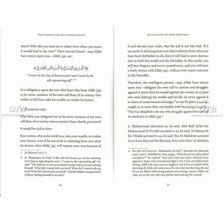 The Pursuit of Self-Purification by Imam al-Ajurri,ISBN: 9781904336815