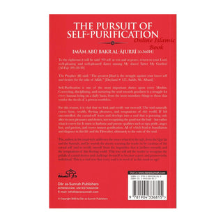 The Pursuit of Self-Purification by Imam al-Ajurri ISBN: 9781904336815
