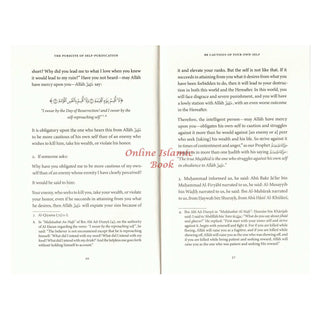 The Pursuit of Self-Purification by Imam al-Ajurri softcover book on Islamic self-purification and soul discipline.