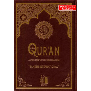 The Qur’an: Arabic Text with English Meanings (Saheeh International)