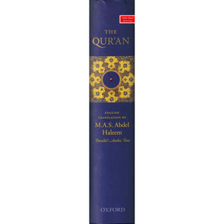 The Qur'an: English translation and Parallel Arabic text