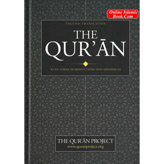 The Qur'an: With Surah Introductions and Appendices (Medium Size)