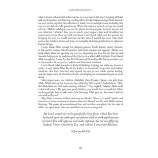 The Quranic Prescription: Unlocking the Secrets to Optimal Health
ISBN: 9781847741615