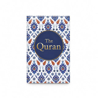The Quran - English by Maulana Wahiduddin Khan