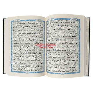 The Quran Arabic Only : 15 Lines Pakistani / Indian/ Persian Script Ref 208 Large Size