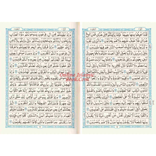 The Quran Arabic Only,15 Lines Pakistani / Indian/ Persian Script Medium Cream Paper , Size Ref 208