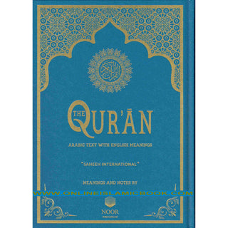 The Quran Arabic Text With English Meanings (Saheeh International) Large Size