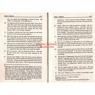 The Quran English Meanings( Revised and Edit by Saheeh International) ( English Only) Medium Soft Cover
ISBN: 9786030328703