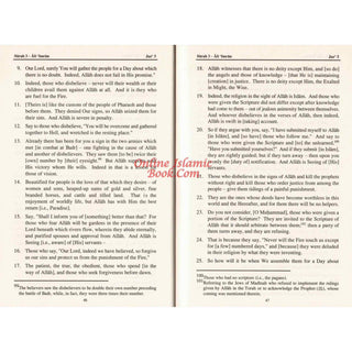 The Quran English Meanings( Revised and Edit by Saheeh International) ( English Only) Medium Soft Cover
ISBN: 9786030328703