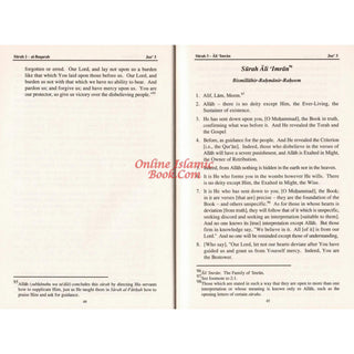 The Quran English Meanings( Revised and Edit by Saheeh International) ( English Only) Medium Soft Cover
ISBN: 9786030328703