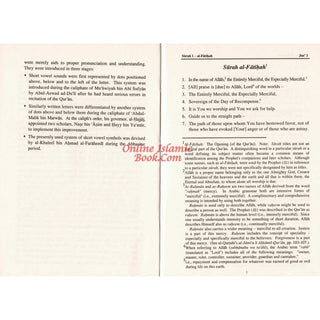 The Quran English Meanings( Revised and Edit by Saheeh International) ( English Only) Medium Soft Cover
ISBN: 9786030328703