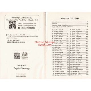 The Quran English Meanings( Revised and Edit by Saheeh International) ( English Only) Medium Soft Cover
ISBN: 9786030328703