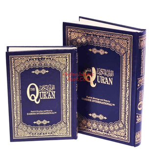 The Quran Sahih International, Arabic Text With English Meanings (Hardcover)