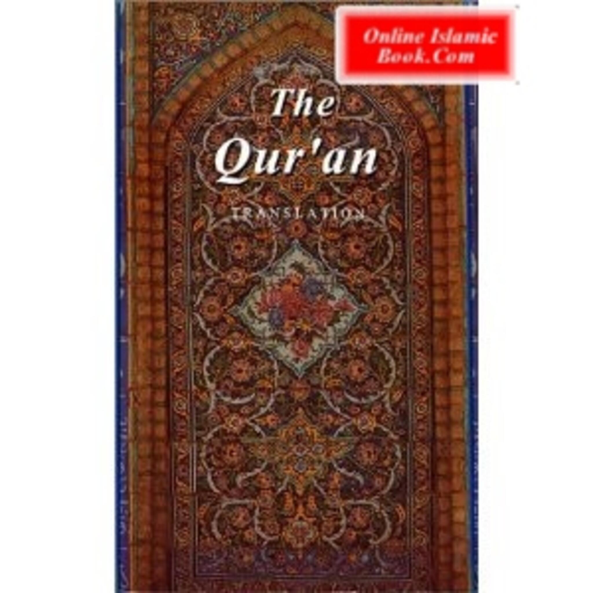 The Quran Translation Mass Market By Abdullah Yusuf Ali
ISBN: 9781879402294